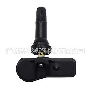 Tpm Sensor 52933-C1100 For Kia External 433MHz Tire Pressure Monitoring System - Product Image 1