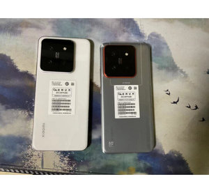 <span class=keywords><strong>T</strong></span>éléphone portable populaire HyperOS 8 Gen 3 Octa Core 5G 14 <span class=keywords><strong>Pro</strong></span> de 6.73 pouces - Product Image 3