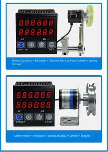 Controlador de temperatura digital electrónico inteligente autoajustable Productos LV - Product Image 6
