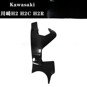 Cache-bras oscillant arrière en fibre de carbone sèche pour <span class=keywords><strong>Kawasaki</strong></span> <span class=keywords><strong>H2</strong></span> H2c <span class=keywords><strong>H2r</strong></span> avec modification en fibre de carbone, noir, fabriqué en Chine - Product Image 3