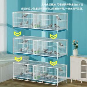 4 Tiers 8 Compartments Metal Pigeon Breeding Cage Stackable Bird Aviary Cage With Pull Out Tray Wheels For Pigeon Parrot Canary - Product Image 3