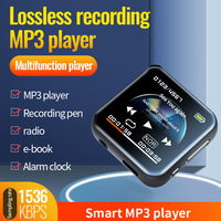 Enregistreur vocal intelligent HD à réduction de bruit avec enregistrement sans perte et protection par mot de passe, écran tactile portable