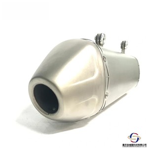 Sistema de Escape para Motocicleta Yamaha YZ450F <span class=keywords><strong>2014</strong></span>-2017, Silenciador de Titanio de 48.5mm - Product Image 3