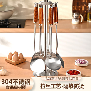 Louche profonde Bosuns en acier inoxydable 304, grande capacité, pour la cuisine, ensemble d'ustensiles de cuisine - Product Image 5