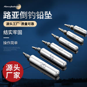 Drop Shot Sinker Lure Set 5Pcs Corrosion Resistant <b>Lead</b> <b>Weight</b> For River Bass Mandarin Fish Fishing Tackle - Product Image 4