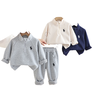 <strong>Boys</strong>' Suit New <strong>Children's</strong> Baby Clothes Spring And Autumn Stand Collar Pullover Hoodie Two-piece Set - Product Image 1