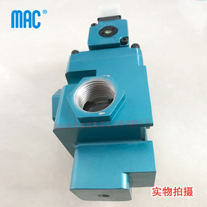 Válvula Neumática Mac 57D-36-611JC, Componente de Control Industrial - Product Image 1
