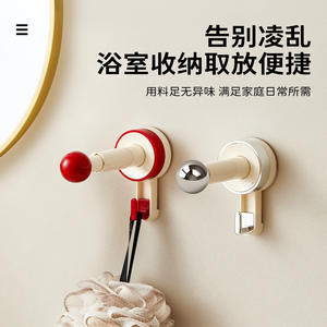 Crochet à ventouse Hy-0299 avec tête sphérique, amovible, fixation robuste pour le rangement des vêtements - Product Image 2