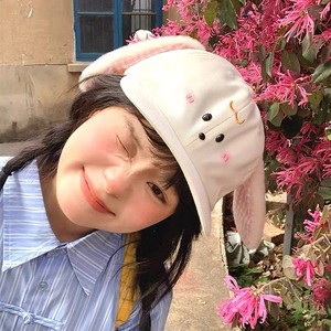 Korean Style Puppy <b>Baseball</b> <b>Cap</b> With Cartoon Ears Blush Color Cotton Canvas Unisex Sunscreen Breathable Outdoor Use - Product Image 2