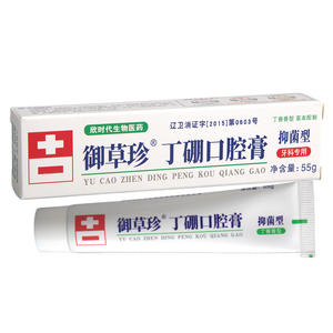 Crema Bucal Yu Cao Zhen Ding Peng 55g, Cuidado Dental Antibacteriano, Uso en Adultos - Product Image 1