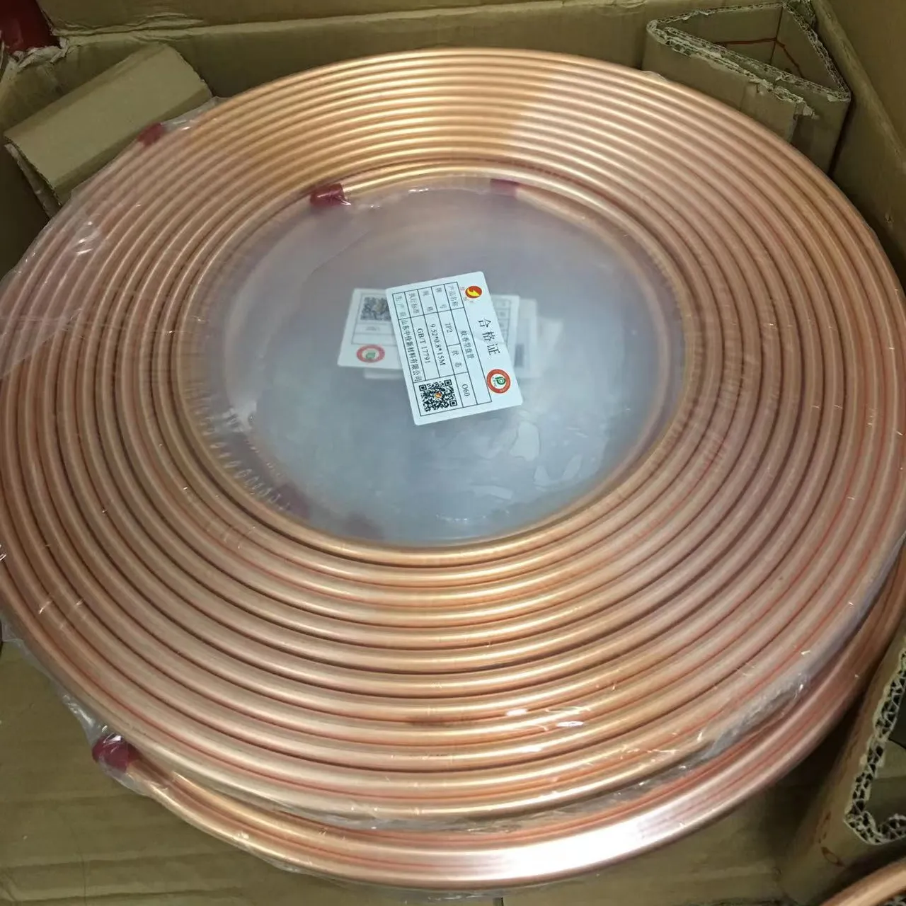 C11000 Ac Copper Tube coil 99.99% 1/4*0.6mm Pipa Tembaga Harga per Meter