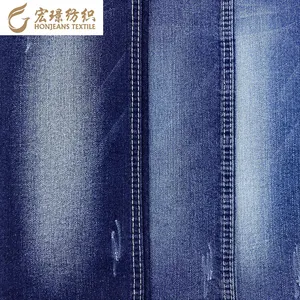 厂家批发优质蓝色编织牛仔面料现代流行Chambray编织牛仔牛仔裤面料