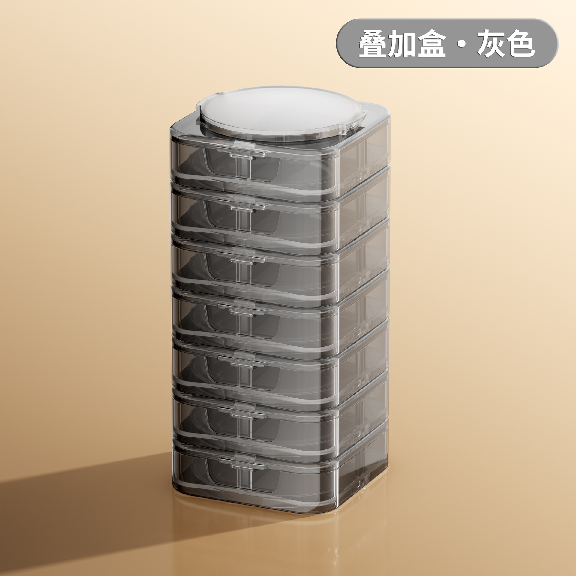 Interlocking Medicine Box [Black - 7-Compartment Stackable Box]