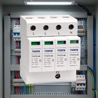 Dispositif de protection contre les surtensions triphasé industriel TY-40 275 4P SPD 40kA Type 2, protection contre la foudre AC 4 pôles