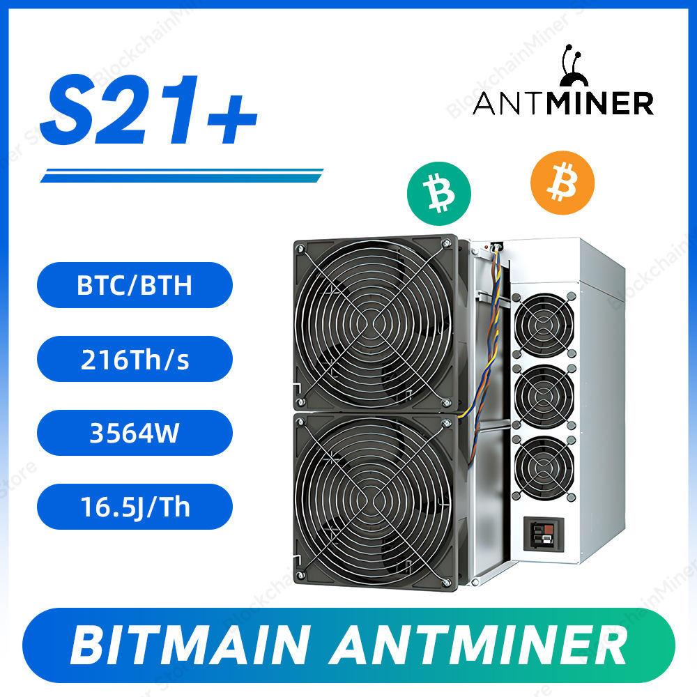 SHA256 比特币矿机S21 Plus 216T 225T 235T 数据中心级ASIC 矿机稳定供电| Alibaba.com