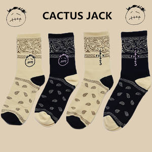 Calzini Trendy all'Ingrosso con Motivi Grimace, Cashew, Floreali, Hip-hop, Streetwear, <span class=keywords><strong>Travis</strong></span>, <span class=keywords><strong>Cactus</strong></span> Jack per Uomo e Donna - Product Image 3