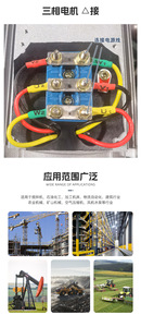 Motore Trifase YE3-112M-4 Serie YE3 4KW 5.5HP per Uso Industriale 380V/440V/480V 50HZ/60HZ Efficienza IE3 Protezione IP55 - Product Image 2