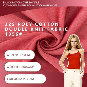 ผ้าถักสองชั้นผสมโพลีคอตตอน 32S กว้าง 185 ซม. หนา 260 กรัม/ตร.ม. สีพื้น ทึบแสง เนื้อนุ่ม เหมาะสำหรับเสื้อยืด เสื้อท่อนบน และเสื้อผ้าต่างๆ - Product Image 2