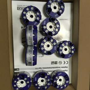 <span class=keywords><strong>Wika</strong></span> T15 T32 디지털 방폭 하트 ODM/OEM 열 저항 온도 송신기 모듈 ABS 온도 - Product Image 6