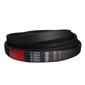 Yizun <b>Rubber</b> V-Belt D Section 2415-2794mm Hard Cord Industrial Power Transmission Belt - Product Image 1