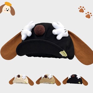 Cute Cartoon Dog Ear <b>Hat</b> Beige <b>Khaki</b> Black Adjustable Shade Cap Casual Japan Style Octagonal <b>Hat</b> - Product Image 2