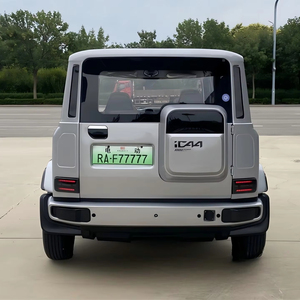 Factory Price 4 Wheel Electric Car, Compact Elderly Mobility Vehicle - Product Image 1