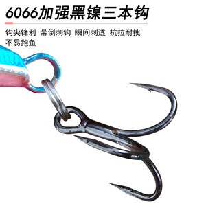 Señuelo de pesca de 40 mm con doble anzuelo para lubina, caballa y pez mandarín, cebo artificial de fondo de hundimiento lento para pesca en el mar - Product Image 3