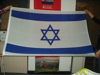 Personnalisé Pas Cher Pays 3 * 5FT Israël Drapeau Polyester Impression Numérique Extérieur Israël Drapeau
