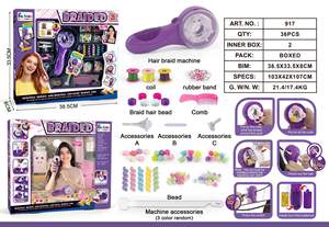 Tresseur de cheveux électrique magique en plastique, outil de tressage à trois brins, machine à estamper les dreadlocks et les cheveux pour enfants - Product Image 4