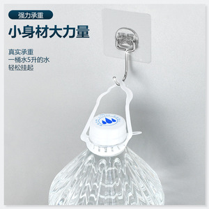 Stainless Steel Wall Hook Rectangle Shape Durable Minimalist Design For Kitchen Bathroom Coat Rack Use - Product Image 2