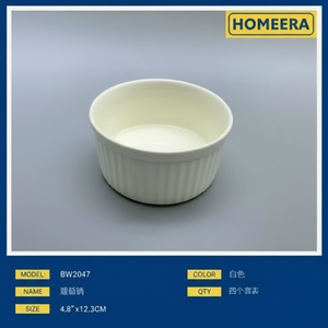 Pacchetto all'ingrosso del fornitore di 72 45 pollici porcellana torta tazza di forma quadrata ovale 266g per la cena cucina casa torta Display - Product Image 1