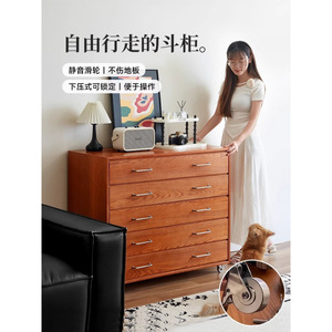 Solid Wood Five Drawer <b>Chest</b> Mobile Cabinet Vintage Style Bedroom <b>Storage</b> With Silent Wheels And Locking Mechanism - Product Image 1