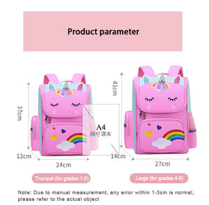 กระเป๋าเป้สะพายหลังสำหรับใส่ไปโรงเรียนกระเป๋าคุณแม่วัยรุ่นพิมพ์โลโก้ได้ตามต้องการจุของได้เยอะ - Product Image 4