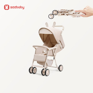 Cochecito de bebé ligero de fábrica ODM cochecito plegable compacto para <span class=keywords><strong>viajes</strong></span> familiares - Product Image 2