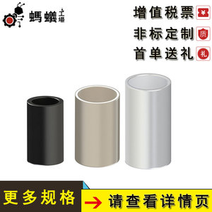 ปลอกอะแดปเตอร์มิซูมิ 74 มม. แบริ่งสแตนเลส ขายตรงจากโรงงาน - Product Image 3