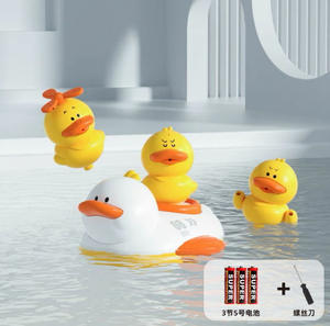 Juguete de ducha de <span class=keywords><strong>Patito</strong></span> con rociador de <span class=keywords><strong>agua</strong></span> giratorio multifuncional para bebés, niños, juego de baño eléctrico con <span class=keywords><strong>patito</strong></span> de plástico para uso en el baño - Product Image 6