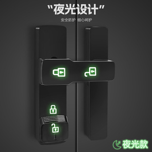 Bolt Type Door <b>Latch</b> Zinc Alloy Easy Installation Traditional Design For Indoor Bathroom Sliding Door 90 Degree - Product Image 2