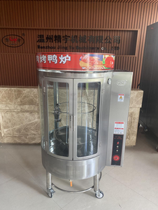 فرن تسخين بالغاز بسعة كبيرة من Chuangyu ، آلة البط ، فرن لحم الخنزير المشوي - Product Image 6