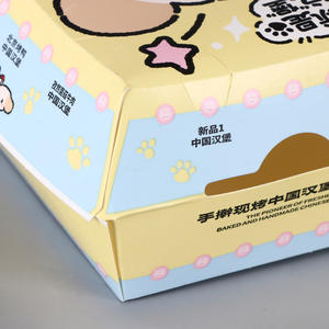 Emballages alimentaires jetables YBLPAK résistants à la graisse, boîtes à hamburgers avec couvercle à charnière, contenants alimentaires à clapet pour hamburgers et sandwichs - Product Image 4