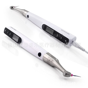Motor inalámbrico portátil Wemeile para endodoncia con función de medición para preparación dental - Product Image 5