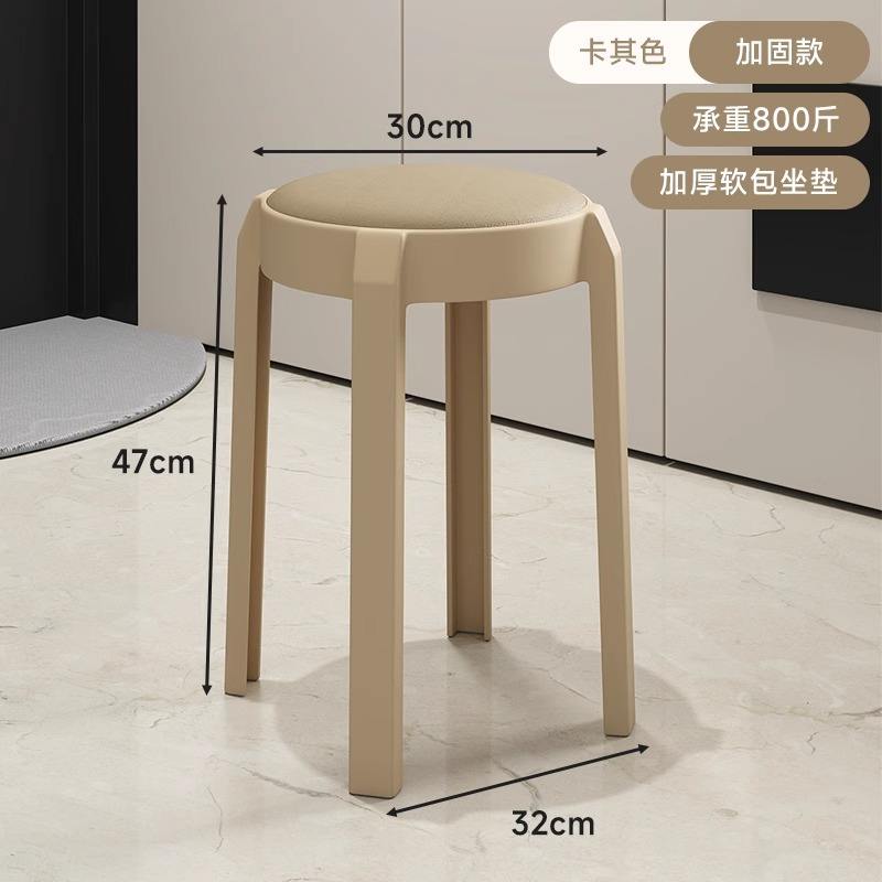 Khaki 1-comfort cushion super