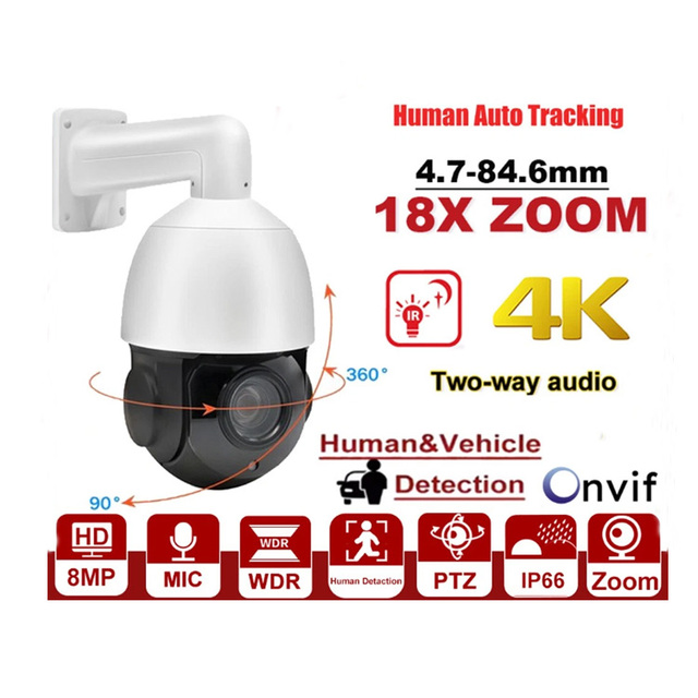 Compatible HIk 5MP Human Vehicle Detection 18X Zoom PTZ Camera Two Way Speaker IP66 Vandal-proof Speed Dome Camera