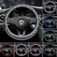 Funda Universal para Volante de Felpa Artificial para Todas las Estaciones, Estilo Diosa a la Moda, Forma de D Mediana, Completamente Decorada con Diamantes, Compatible con la Mayoría de los Autos