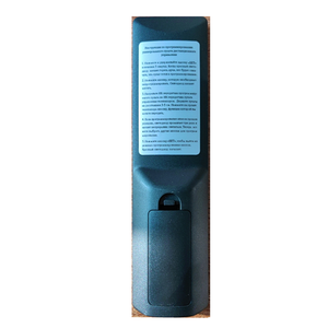 Control Remoto Universal para Decodificador de TV IP <span class=keywords><strong>ELTEX</strong></span> con Función de Aprendizaje, 45 Botones, Control Remoto IR Personalizable - Product Image 4