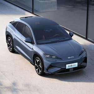 BYD Song Plus EV DM-I 605km 5 places hybride électrique phare Champion Edition 2025 SUV New Energy Vehicle - Product Image 1