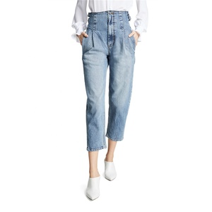 Primavera nueva de moda de las mujeres de cintura alta elegante chica vaqueros con cinturón - Product Image 1