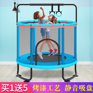 Rede de Proteção para Trampolim Interno Infantil em Espuma e PVC, Cama de Salto Interativa para Pais e Filhos, Fitness - Product Image 2