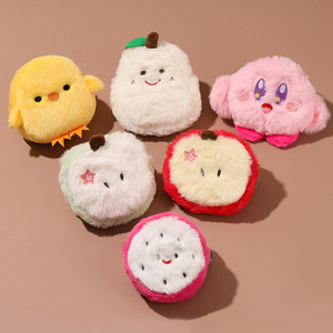 Nouvelle Pochette à Monnaie en Peluche Capybara de <span class=keywords><strong>Dessin</strong></span> <span class=keywords><strong>Animé</strong></span>, Pendentif de Sac, Rembourrage en Coton PP, Petit Cadeau, Vente en Gros pour Machine à Pinces - Product Image 3