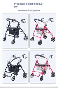 भारी शुल्क फोल्डेबल प्लेटफॉर्म चलने में मदद करता है एक सेकंड तह डिस्क ब्रेक 120 किलोग्राम क्षमता एल्यूमीनियम मिश्र धातु ओएम समर्थन - Product Image 4