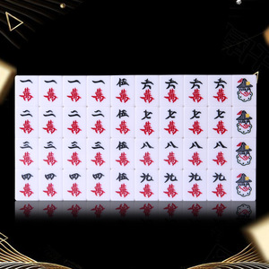 Acrylic Crystal <b>Mahjong</b> <b>Set</b> 36mm 168Pcs Singapore Malaysia Style Tiles 4 Player Game - Product Image 4